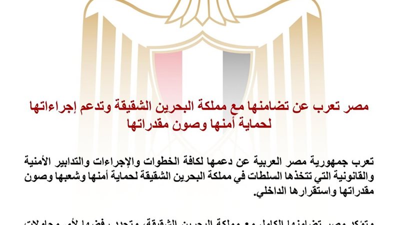 هير نيوز