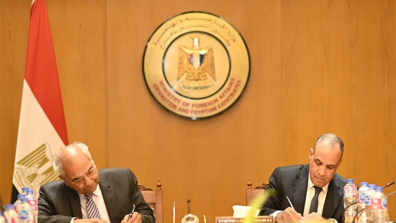 هير نيوز