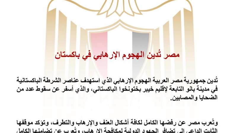 هير نيوز