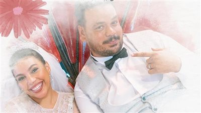مصطفى غريب ودنيا سامي يجمعهما دعوة زفاف تثير الجدل قبل الكلام على إيه 