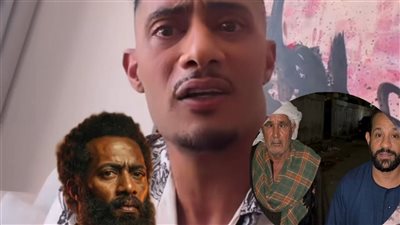 جدل بعد واقعة منع دخول ثلاثة شباب بالجلباب لعرض أسد.. كيف رد محمد رمضان؟