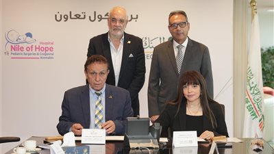 البنك الأهلي المصري يجدد دعمه لـ«نيل الأمل» بـ136 مليون جنيه لإجراء 1150 جراحة للأطفال