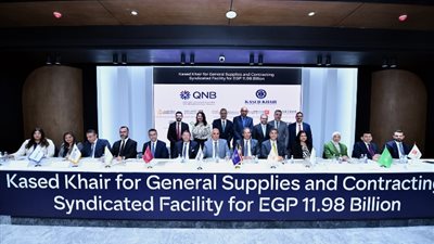 12 بنكا بقيادة QNB مصر يمولون تطوير ميناء شرق بورسعيد بـ11.98 مليار جنيه.