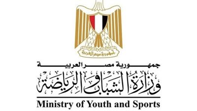 “الشباب والرياضة” تواصل جهودها لمواجهة ظاهرة المراهنات الرياضية 