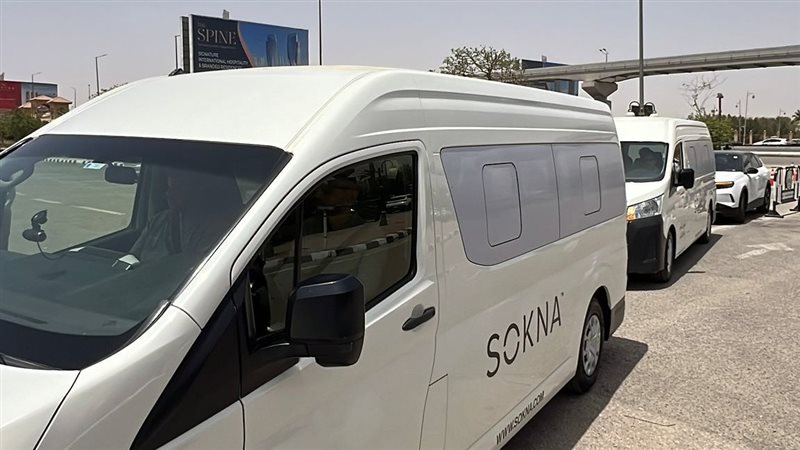 عبد الرحمن أبو زهرة