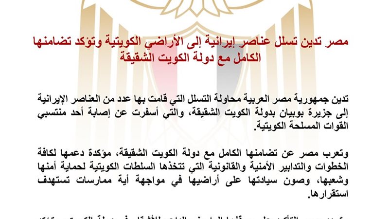 هير نيوز