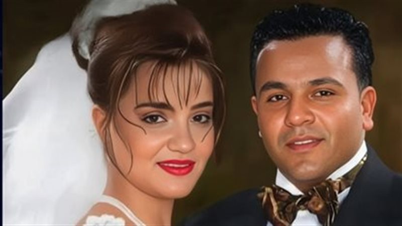 محمد فؤاد مع زوجته الأولى 