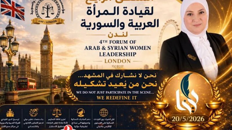 هير نيوز