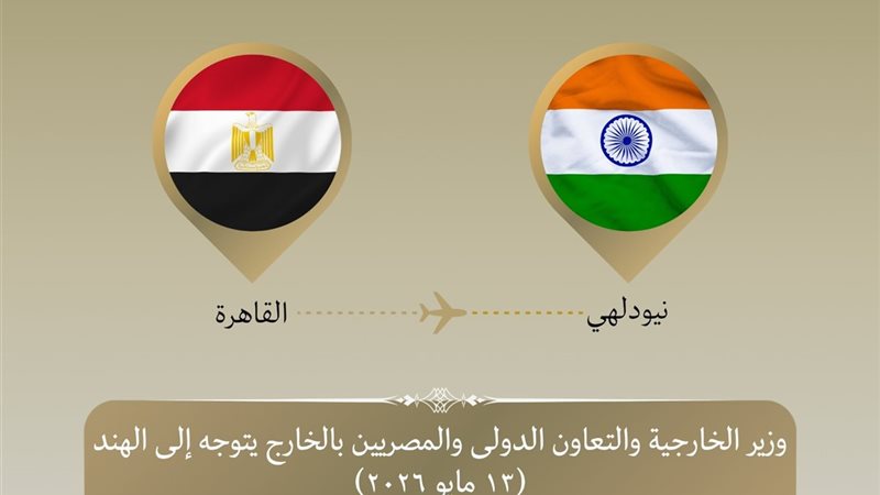 هير نيوز