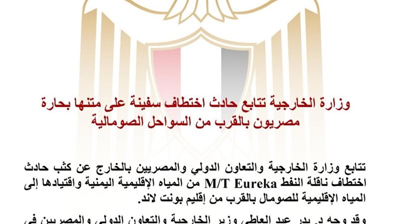 هير نيوز