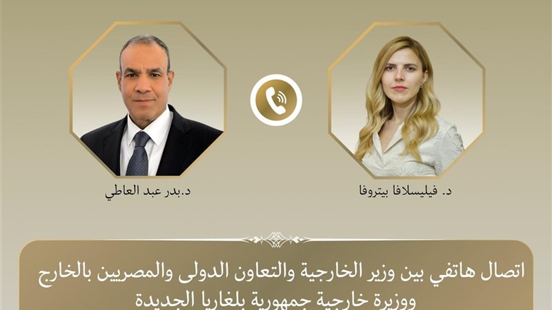 هير نيوز