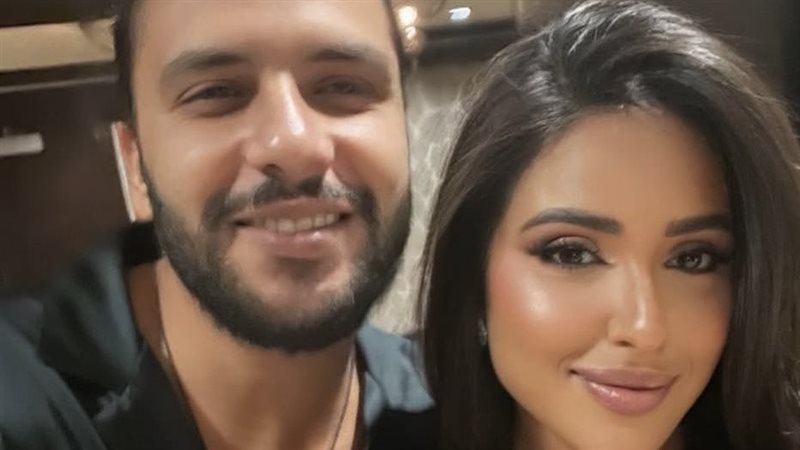 آية سماحة مع زوجها محمد السباعي 