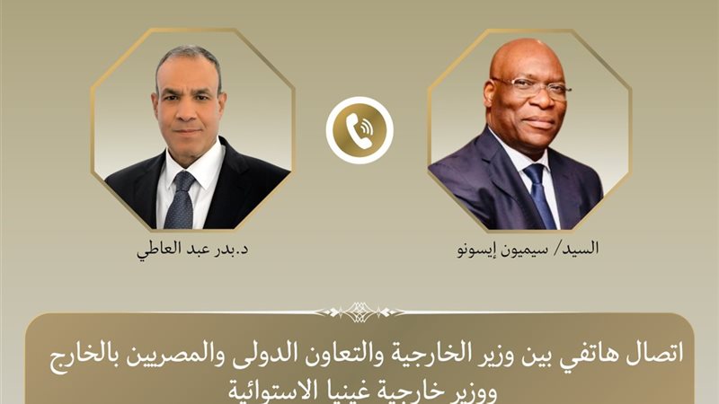 هير نيوز
