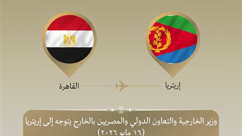 هير نيوز