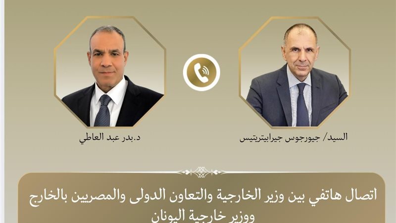 هير نيوز