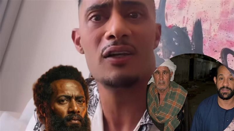 محمد رمضان وقصة شباب الجلباب
