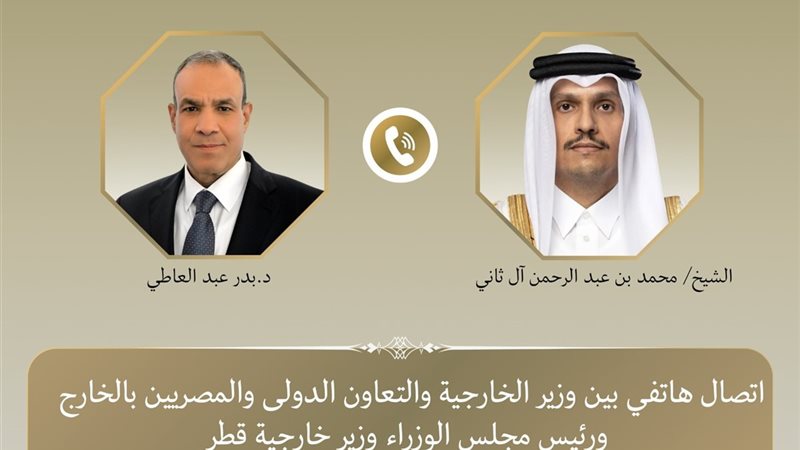 هير نيوز