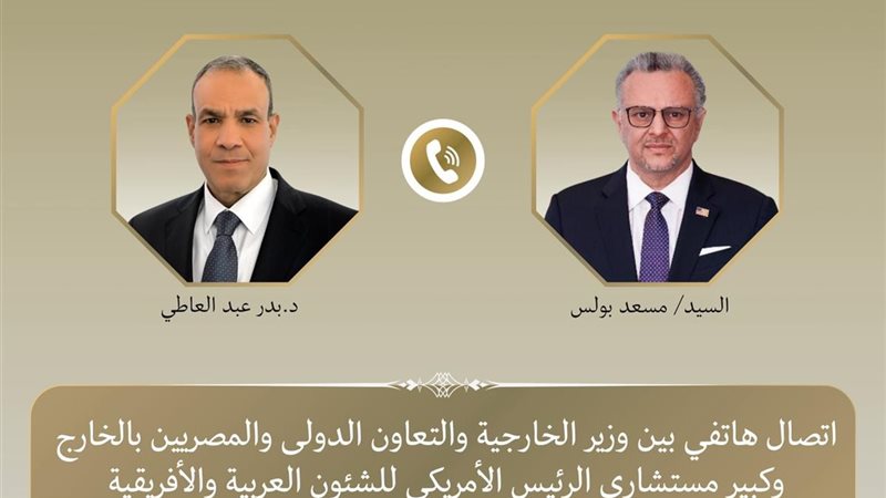 هير نيوز