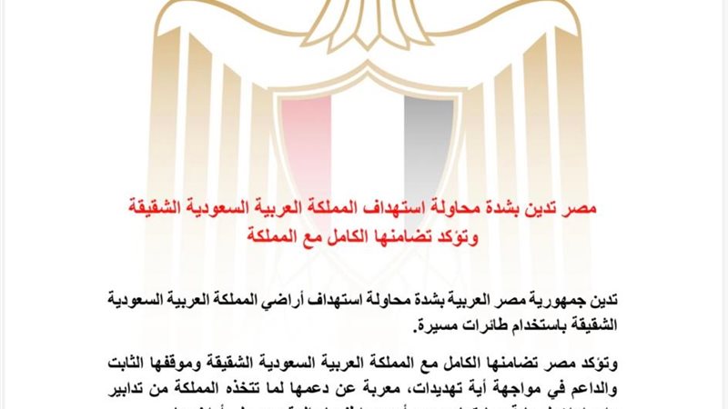 هير نيوز