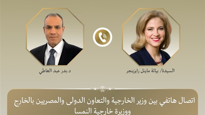 هير نيوز