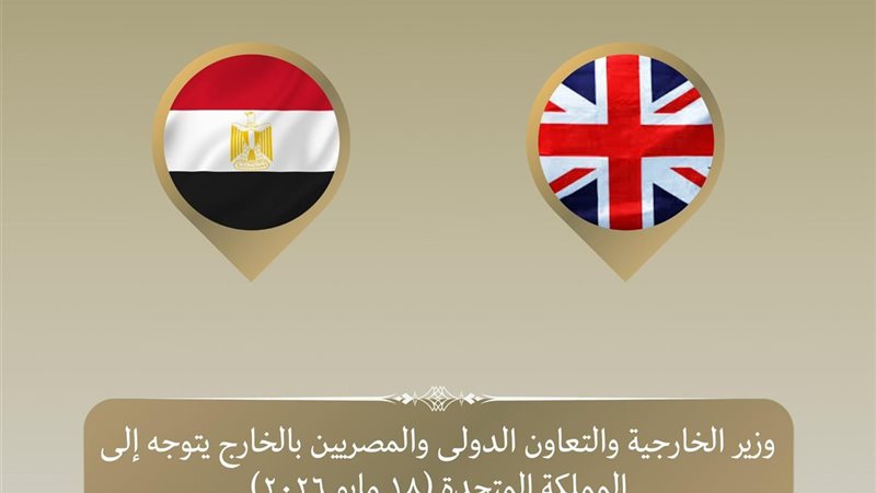 هير نيوز