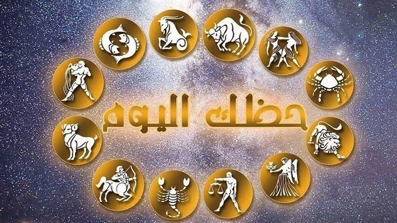 صورة تعبيرية