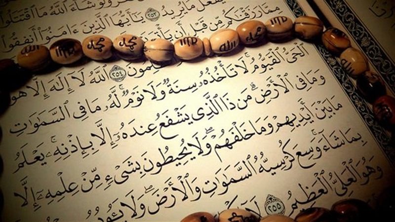 صورة تعبيرية
