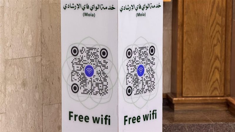 هير نيوز