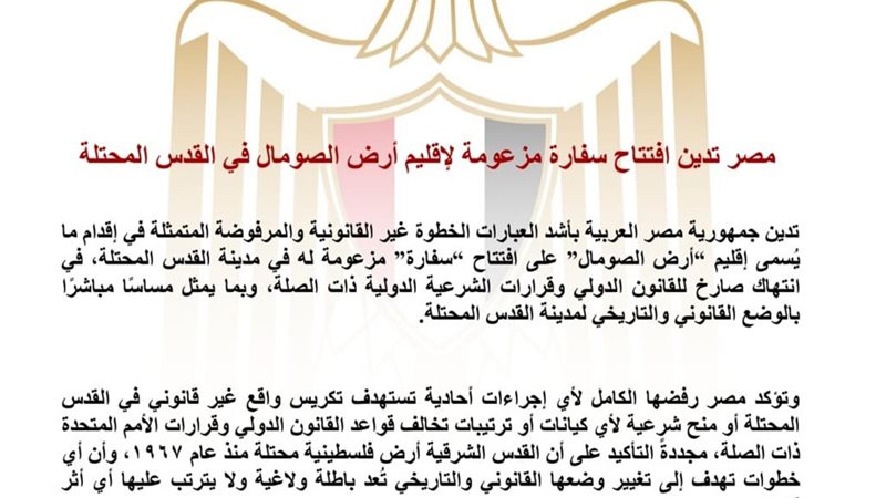 هير نيوز