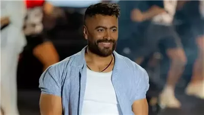 تامر حسني يشعل أجواء ستاد القاهرة استعدادًا لحفله المرتقب عقب مباراة مصر وروسيا