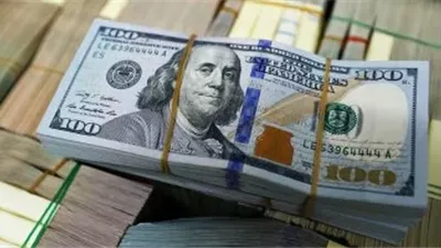 سعر الدولار مقابل الجنيه اليوم الجمعة 5 يونيو 2026
