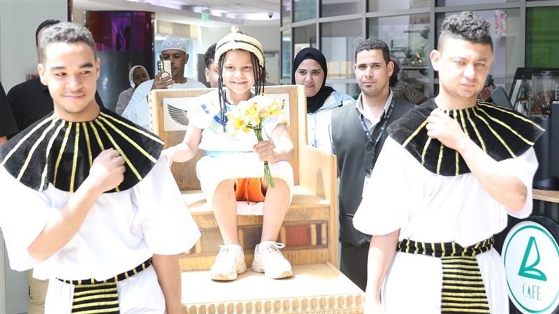 مستشفى 57357 