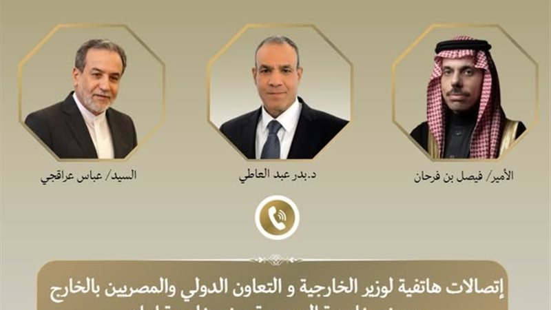 هير نيوز