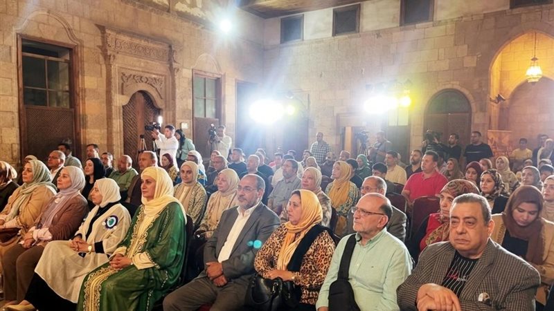 هير نيوز