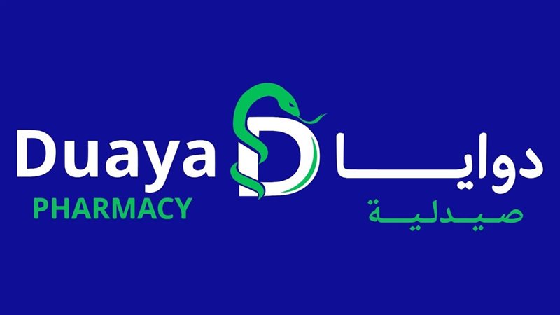 دوايا 