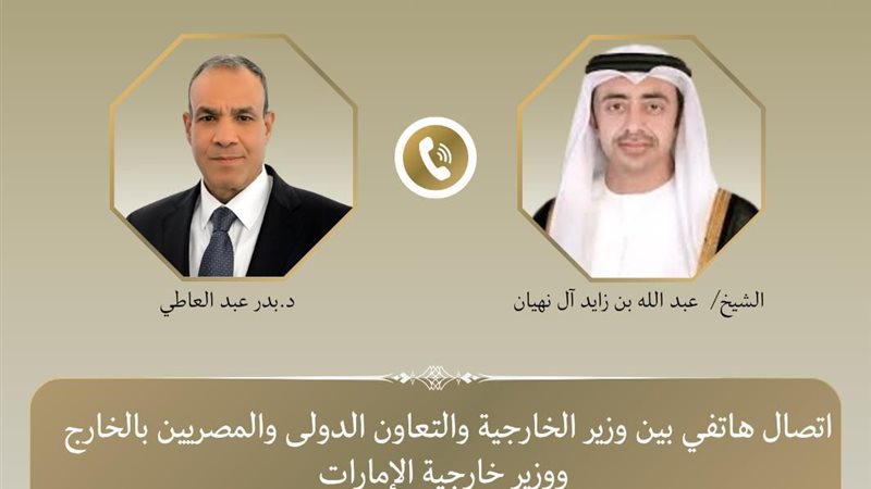 هير نيوز