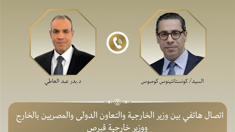 هير نيوز