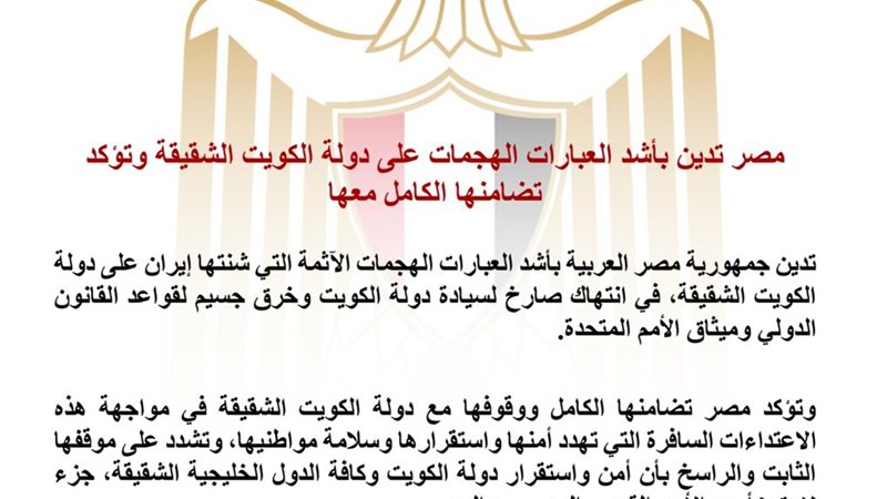 هير نيوز