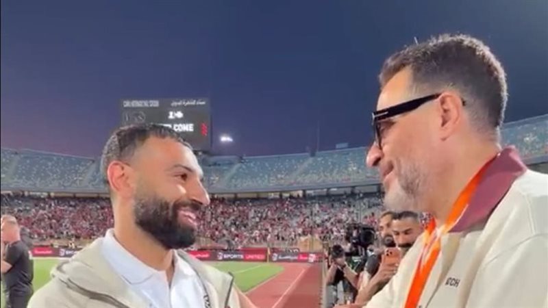 محمد صلاح مع ماجد المصري 