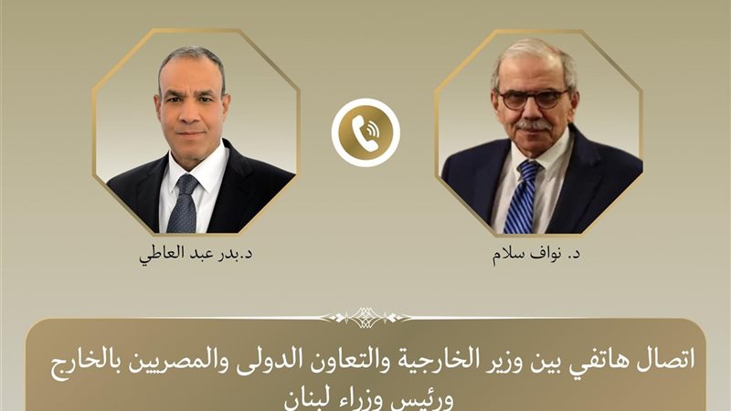 هير نيوز