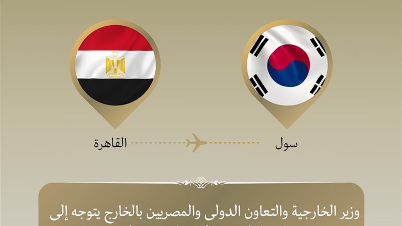 هير نيوز