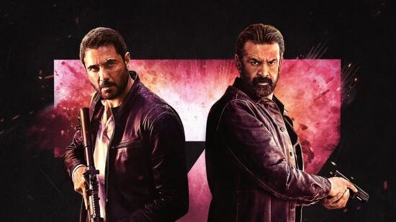 فيلم سفن دوجز 