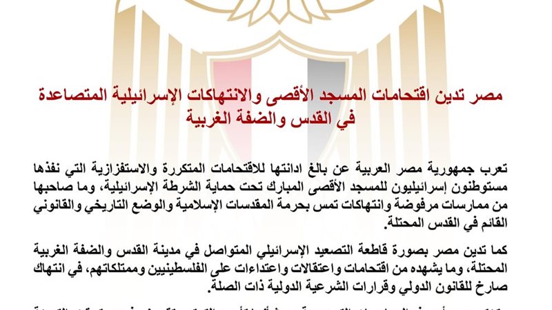 هير نيوز