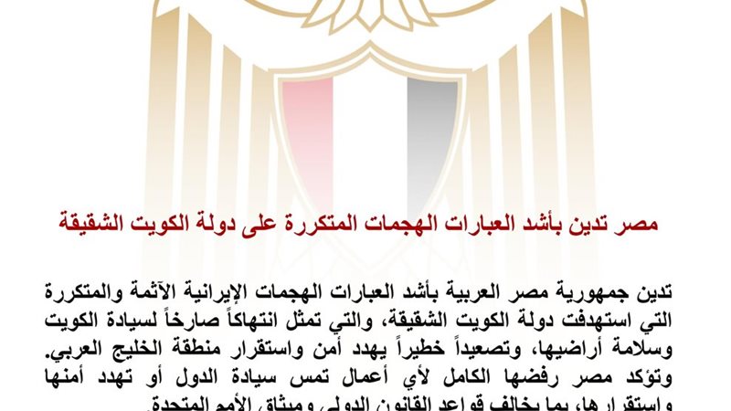 هير نيوز