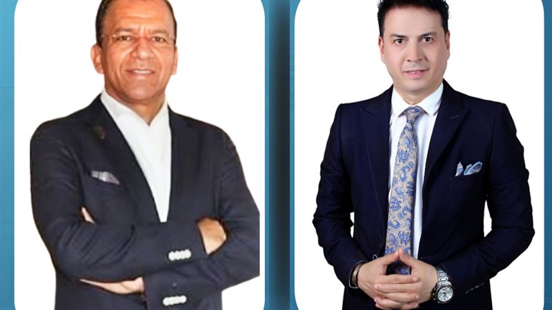 هير نيوز