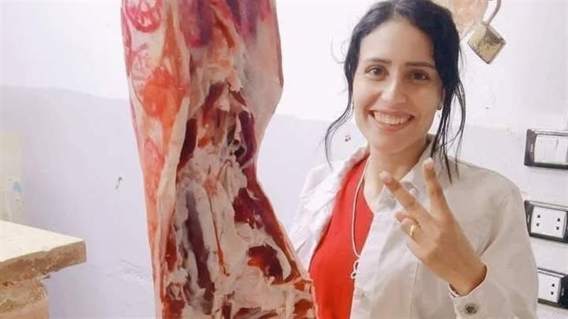 مرسا ماكسيموس 