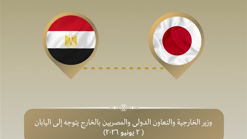 هير نيوز