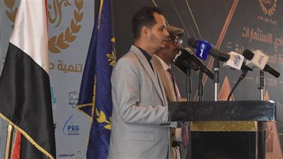 مؤتمر نوادي الاستثمار اليمنية بالقاهرة يدعو لشراكات استراتيجية ويطلق 1000 منحة مجانية 