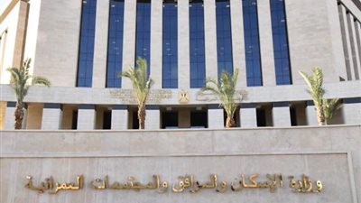 طرح محال تجارية وورش حرفية للبيع بالمزاد العلني بمدينتي العاشر من رمضان والفيوم الجديدة