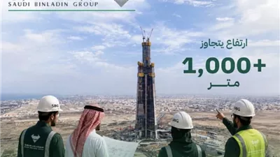 برج جدة.. أول ناطحة سحاب تتجاوز الكيلومتر في التاريخ